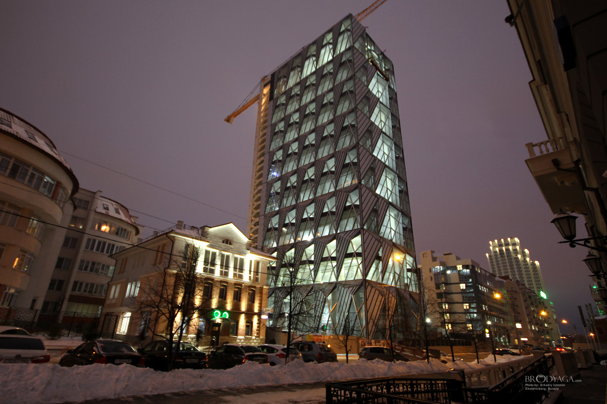 Ekaterinburg (Екатеринбург)